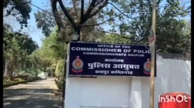 रायपुर: बढ़ते अपराध के चलते देर रात से तड़के सुबह बदमाशों के घर छापेमारी, 60 संदिग्धों को किया गया हिरासत में