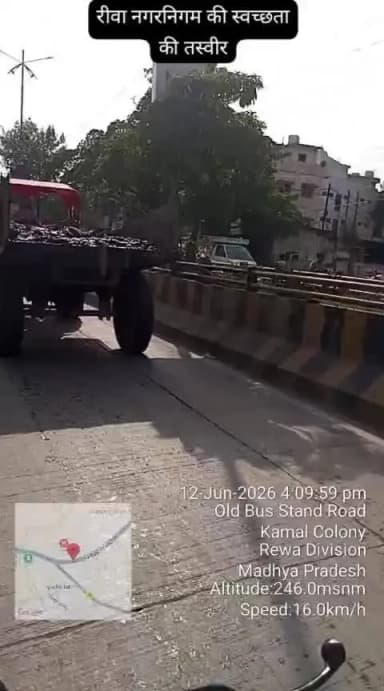 रीवा में खुलेआम कचरा परिवहन से नागरिकों के स्वास्थ्य पर खतरा, जिम्मेदार अधिकारियों पर उठे सवाल। #RewaCollector #PCB