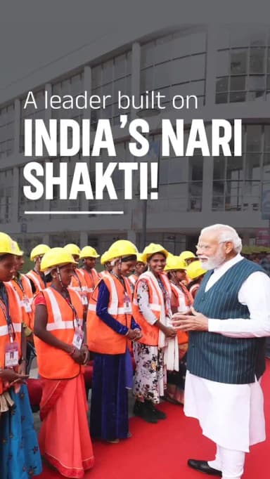 नारी शक्ति ही विकसित भारत की आधारशिला है।
प्रधानमंत्री श्री नरेंद्र मोदी जी के नेतृत्व में पिछले 12 वर्षों में महिलाओं के सशक्तिकरण के लिए शुरू की गई विभिन्न योजनाओं ने शिक्षा, स्वास्थ्य, वित्तीय समावेशन, उद्यमिता और नेतृत्व के नए अवसर प्रदान किए हैं।
आज नारीशक्ति हर क्षेत्र में आत्मनिर्भरता और सफलता की नई कहानी लिख रही है।
@vishnudeosai @ministrywcd
#12YearsOfNariShakti