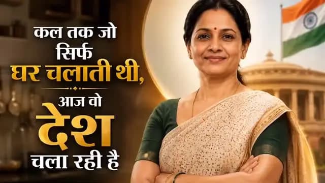 महिला सशक्तिकरण की नई उड़ान
नारी शक्ति : विकसित भारत की मजबूत नींव
@PMOIndia
@vishnudsai
@ChhattisgarhCMO
@MinistryWCD
#12YearsOfNariShakti #WomenLedDevelopment #NariShakti