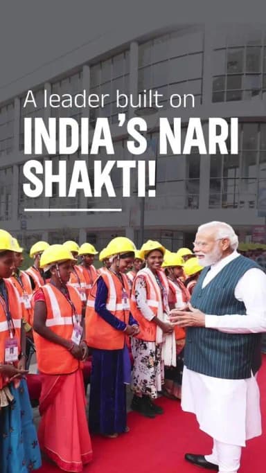 नारी शक्ति ही विकसित भारत की आधारशिला है।
प्रधानमंत्री श्री नरेंद्र मोदी जी के नेतृत्व में पिछले 12 वर्षों में महिलाओं के सशक्तिकरण के लिए शुरू की गई विभिन्न योजनाओं ने शिक्षा, स्वास्थ्य, वित्तीय समावेशन, उद्यमिता और नेतृत्व के नए अवसर प्रदान किए हैं।
आज नारीशक्ति हर क्षेत्र में आत्मनिर्भरता और सफलता की नई कहानी लिख रही है।
@PMOIndia @vishnudsai @MinistryWCD
#12YearsOfNariShakti