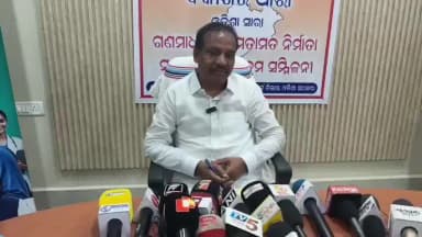 ରାୟଗଡା: ବିଜେପି ସରକାର ଗଠନ ହେବା ପରେ ରାୟଗଡ଼ାରେ ବିକାଶର ଧାରା କାର୍ଯ୍ୟକ୍ରମରେ ଯୋଗ ଦେଇ ପ୍ରତିକ୍ରିୟା ରଖିଲେ ମନ୍ତ୍ରୀ ବିଭୂତି ଭୂଷଣ ଜେନା