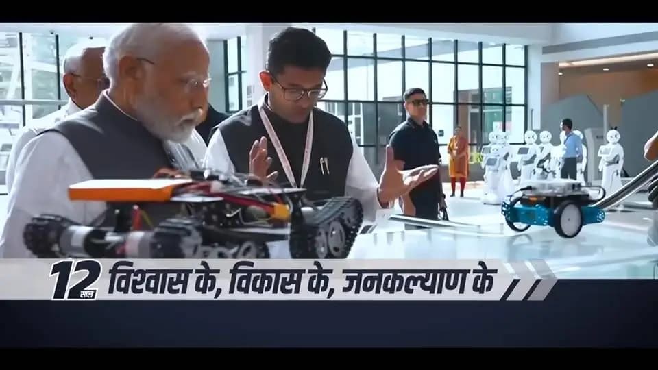 युवा केवल भविष्य नहीं, वर्तमान की सबसे बड़ी ताकत हैं। पिछले 12 वर्षों में अवसर, कौशल और आत्मनिर्भरता के नए आयाम स्थापित हुए हैं, जिनका नेतृत्व युवाओं ने किया है।
PMO India
#12YearsOfYuvaShakti
#YuvaShakti
#12YearsOfSeva
#Mauganj