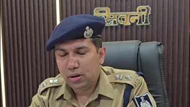 सिवनी: नरेला में हुई वारदात का सिवनी एसपी कृष्ण लालचंदानी ने किया खुलासा