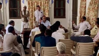 खिलचीपुर: खिलचीपुर कांग्रेस जिला अध्यक्ष के नेतृत्व में ब्लॉक कांग्रेस एवं मंडलम अध्यक्षों की बैठक हुई आयोजित।