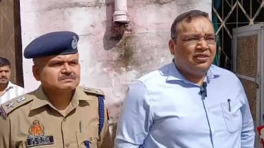 पटियाली: सिढ़पुरा क्षेत्र के शेखूपुरा में मकान का लेंटर गिरने से तीन की मौत, तीन घायल, घटना की जानकारी दी डीएम ने