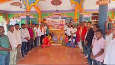 ଘସିପୁରା: କେଶଳେଶ୍ବର ମନ୍ଦିରରେ ବିଜେପି ପକ୍ଷରୁ ପୂଜାର୍ଚ୍ଚନା