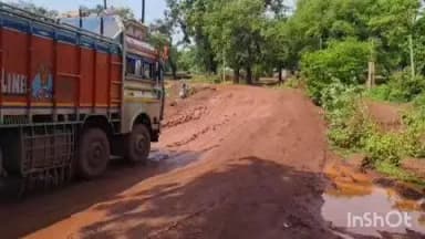 ଚମ୍ପୁଆ: ଯୋଡ଼ା ଥାନା କାଳିମା ଟି ଦୁବୁନା ରାସ୍ତା ମରଣଯନ୍ତା। ପ୍ରଶାସନ ର ନଜର ନାହିଁ ହିନସ୍ଥା ହେଉଛନ୍ତି ଲୋକେ