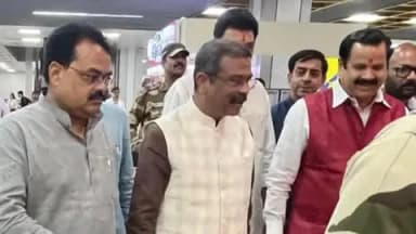 बैरसिया: भोपाल पहुंचे केंद्रीय शिक्षा मंत्री धर्मेंद्र प्रधान, राजा भोज एयरपोर्ट पर भाजपा कार्यकर्ताओं ने किया भव्य स्वागत