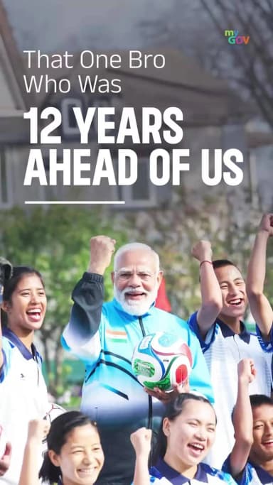 Today’s youth are not just seeking opportunities-they are creating them.
Whether as creators, entrepreneurs, gamers, athletes, or innovators, young Indians are breaking barriers and setting new benchmarks. PM shri Narendra Modi’s unwavering focus on Yuva Shakti has helped unlock pathways once unimaginable.
Watch and share the story of a generation turning ambition into achievement.
#12YearsOfYuvaShakti
Vishnu Deo Sai
PMO India