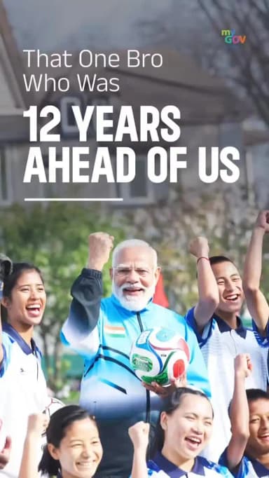 Today’s youth are not just seeking opportunities-they are creating them.
Whether as creators, entrepreneurs, gamers, athletes, or innovators, young Indians are breaking barriers and setting new benchmarks. PM shri Narendra Modi’s unwavering focus on Yuva Shakti has helped unlock pathways once unimaginable.
Watch and share the story of a generation turning ambition into achievement.
#12YearsOfYuvaShakti