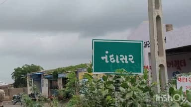 રાપર: નંદાસર કેનાલ નજીક હિટ સ્ટ્રોક થી ઉતર પ્રદેશના યુવકનું મોત