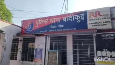 बांदीकुई: बांदीकुई में स्मैक के साथ दो आरोपियों को किया गिरफ्तार, मोटरसाइकिल भी ज़ब्त