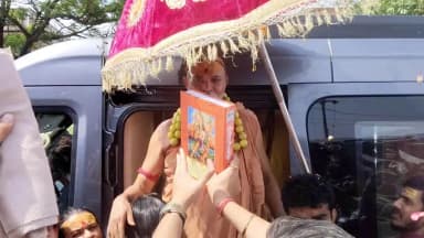 अतरौली: अतरौली क्षेत्र में शंकराचार्य का जोरदार स्वागत, गौ संरक्षण का लिया गया संकल्प