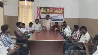 నిజామాబాద్ సౌత్: ప్రభుత్వ స్కూళ్లను పటిష్ట పరిచి,ప్రవేట్ విద్యాసంస్థల్లో ఫీజు నియంత్రణ చట్టాన్ని తేవాలి: AISF జిల్లా కార్యదర్శి రఘురాం
