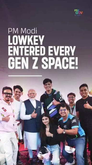 12 years of transformation. A generation that refuses to dream small.
India’s youth have always had the ambition, but now, the ecosystem finally matches the energy. From world-class institutions to a new culture of excellence in sports, the shift is undeniable.
12 years of building the tools for the Amrit Peedhi to turn big dreams into real-world projects. Watch the transformation unfold.
#12YearsOfYuvaShakti