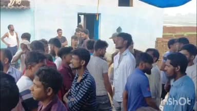 कर्माटांड /विद्यासागर: भीठरा गांव में वज्रपात से एक बच्चे की हुई मौत तीन गंभीर