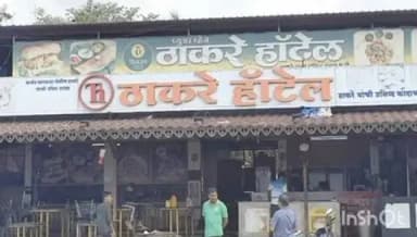 कर्जत: कर्जतमध्ये अन्न, औषध प्रशासन विभागाची कारवाई