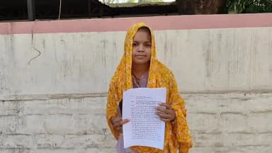 शिवपुरी नगर: रिश्तों का कत्ल: पिता के जुल्म से तंग आकर 19 वर्षीय युवती ने छोड़ा घर, अब एफआईआर और सुरक्षा के लिए लगाई गुहार