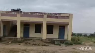 बांदीकुई: टाटीया थैलावास की स्कूल की छत पर लावारिस मोटरसाइकिल मिलने से हदगांव पुलिस जांच में जुटी