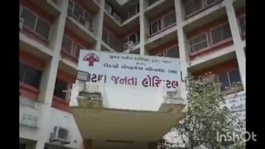 પાટણ શહેર: પાટણમાં મહિલાએ એક સાથે ત્રણ બાળકોને જન્મ આપ્યો ડોક્ટરે કહ્યું હજારોમાં આવો એક કેસ બને છે