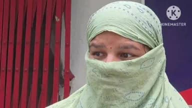 रायगढ़: रायगढ़ जिले में फेसबुक दोस्त ने कार में संबंध बनाकर रिकॉर्ड किया वीडियो, 6 साल तक महिला से बनाए संबंध, ₹35 लाख वसूले