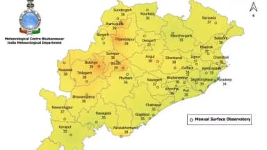 ରାୟଗଡା: ଜିଲ୍ଲାରେ ଆସନ୍ତାକାଲି ହେବାକୁ ଥିବା ତାପମାତ୍ରା ସମ୍ପର୍କିତ ସୂଚନା ପ୍ରଦାନ