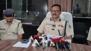 ବରଗଡ: ବରଗଡ ପୋଲିସର ବଡ ସଫଳତାକୁ ନେଇ ଏସପି ଅଫିସରେ ଅନୁଷ୍ଠିତ ହେଲା ଗୁରୁତ୍ୱପୂର୍ଣ୍ଣ ସାମ୍ବାଦିକ ସମ୍ମିଳନୀ