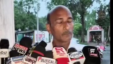 ଧାମନଗର: ଧାମନଗର ରାସ୍ତା କାର୍ଯ୍ୟ ର ଅନିୟମିତତା କୁ ନେଇ ସ୍ଥାନୀୟ ଲୋକଙ୍କ ପ୍ରତିକ୍ରିୟା