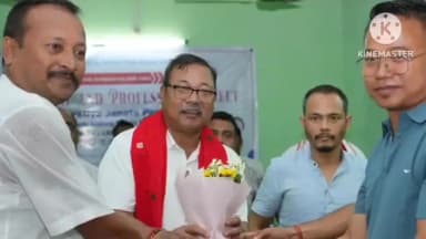 ডিফু: বোকাজান পৌৰসভা ব'ৰ্ড কাৰ্যালয় কনফাৰেন্স হল, বোকাজান পৌৰসভা, ইকেএডিচিৰ উদ্যোগত সম্বৰ্ধনা অনুষ্ঠান অনুষ্ঠিত হয়