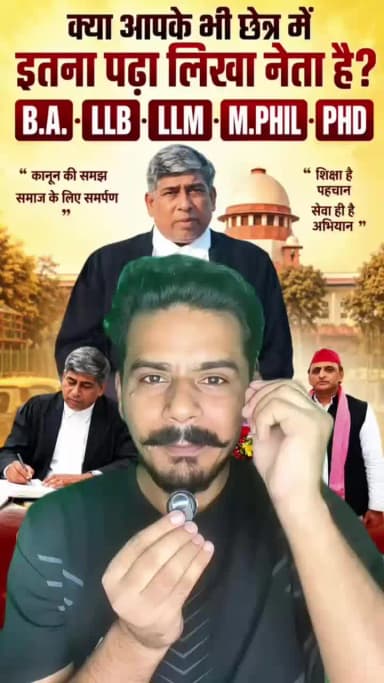 धन्यवाद जमाल अशरफ साहब!
आपकी उम्मीदों पर खरा उतरने की कोशिश करूंगा।
#पटियाली_विधानसभा
-अब्दुल हफीज गांधी