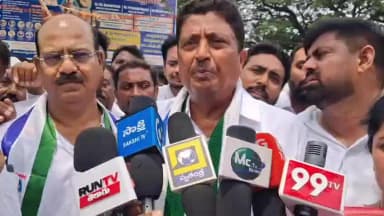 పీలేరు: సూపర్ సిక్స్ హామీలు సూపర్ ఫ్లాప్ ప్రజలకు ఇచ్చిన మాట నిలబెట్టుకోవాలంటూ వైసీపీ డిమాండ్