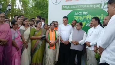 ಮಂಗಳೂರು: ಮೋರ್ಗನ್ಸ್ ಗೇಟ್ ನಲ್ಲಿ ಗಿಡ ನೆಡುವ ಕಾರ್ಯಕ್ರಮ