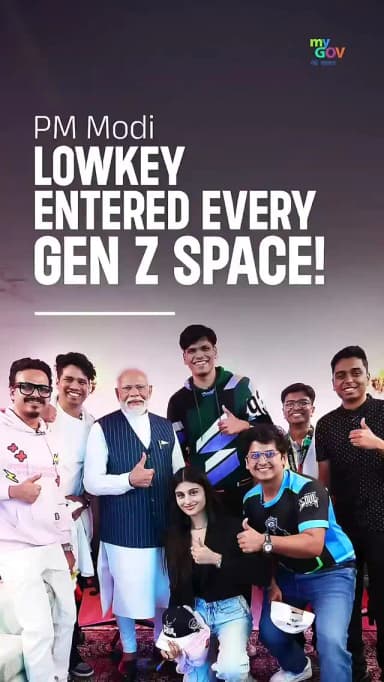 12 years of transformation. A generation that refuses to dream small.
India’s youth have always had the ambition, but now, the ecosystem finally matches the energy. From world-class institutions to a new culture of excellence in sports, the shift is undeniable.
12 years of building the tools for the Amrit Peedhi to turn big dreams into real-world projects. Watch the transformation unfold.
#12YearsOfYuvaShakti