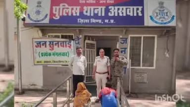 मेहगांव: असवार थाना पुलिस ने कट्टाधारी युवक दबोचा