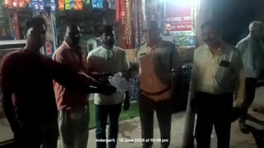*इंदरगढ़ पुलिस पर खटीक समाज ने लगाए मारपीट और रिश्वत के आरोप, एसडीओपी को सौंपा ज्ञापन जांच की मांग