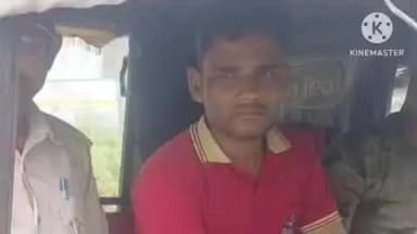 भरगामा: इलाज के रुपये मांगने पर मारपीट और धमकी के मामले का मुख्य आरोपी गिरफ्तार