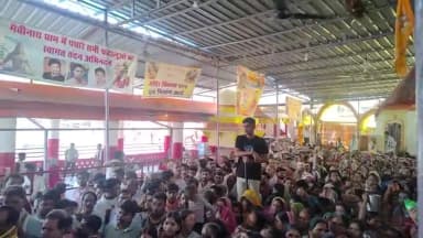 पुरुषोत्तम मास के पावन पर्व पर आज 14 जून को बिरसिंहपुर तहसील स्थित प्रसिद्ध गैवीनाथ धाम में शिव भक्तों का जनसैल