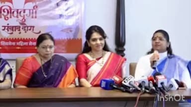 मुंबई: संजय राऊत यांना आता पक्षात कोणी विचारत नाही. त्यांना आगामी काळात राज्यसभेची उमेदवारी मिळेल की नाही, खासदार वाघमारे