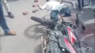 डबरा: पिछोर रोड पर भीषण सड़क हादसा वाहन की टक्कर से दो लोगों की मौत एक घायल परिजनों कर रहे सड़क पर हंगामा