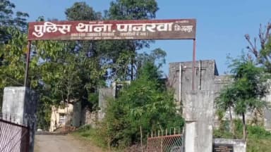 गिर्वा: पानरवा पुलिस ने एक वर्ष से फरार स्थायी वारंटी को थाना क्षेत्र से किया गिरफ्तार