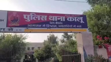 लूनकरनसर: भारतमाला के रेस्ट एरिया में ट्रक चालक का शव ट्रक में मिला, जांच शुरू
