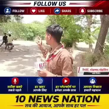 मंझनपुर: ⚠️ अफजलपुरवारी में बिजली विभाग ने लोगों के ऊपर लटका दिया मौत का हथियार
#अफजलपुरवारी #बिजलीविभाग #लापरवाही #हाईवोल्टेज #