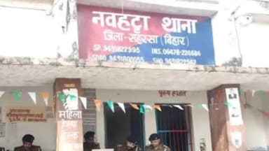 नौहट्टा: पुलिस ने 40 लीटर देसी चुलाई शराब के साथ तस्कर को किया गिरफ्तार,मोटरसाइकिल भी जप्त, अग्रिम कार्रवाई में जुटी