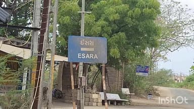 કેશોદ: કેશોદના ઈસરા ગામે બંધ મકાનમાં થઈ ચોરી પોલીસે તપાસ હાથ ધરી