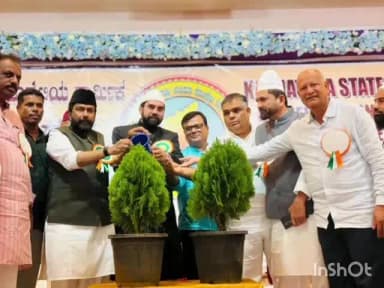 ಹಾವೇರಿ: ನಗರದಲ್ಲಿ ರಾಜ್ಯ ಉಲಮಾ ಸೊಸೈಟಿಯ ಧಾರ್ಮಿಕ ಮತ್ತು ಸಾಮಾಜಿಕ ಸೇವೆಗಳ ಸಮ್ಮೇಳನ