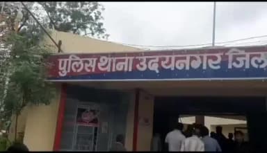 उदयनगर: उदयनगर क्षेत्र में पेड़ पर फंदे से लटका मिला सरपंच पति का शव पुलिस जांच में जुटी