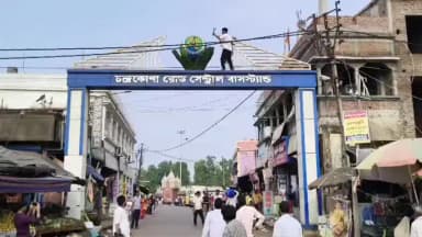 গড়বেতা ৩: চন্দ্রকোনারোড সেন্ট্রাল বাস স্ট্যান্ডে বিগত সরকারের আমলের বিশ্ব বাংলার লোগো সরিয়ে আবর্জনা স্তূপে রাখল BJP