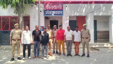 पटियाली: गंजडुंडवारा कोतवाली पुलिस ने 6 वारंटी आरोपियों को किया गिरफ्तार, जिला न्यायालय में किया पेश