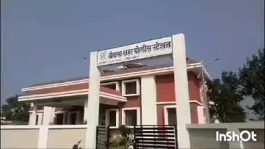 येवला: पाटोदा येथील एका व्यक्तीचा मोबाईल हॅक करून 99 हजार रुपये काढून घेणाऱ्या विरोधात गुन्हा दाखल
